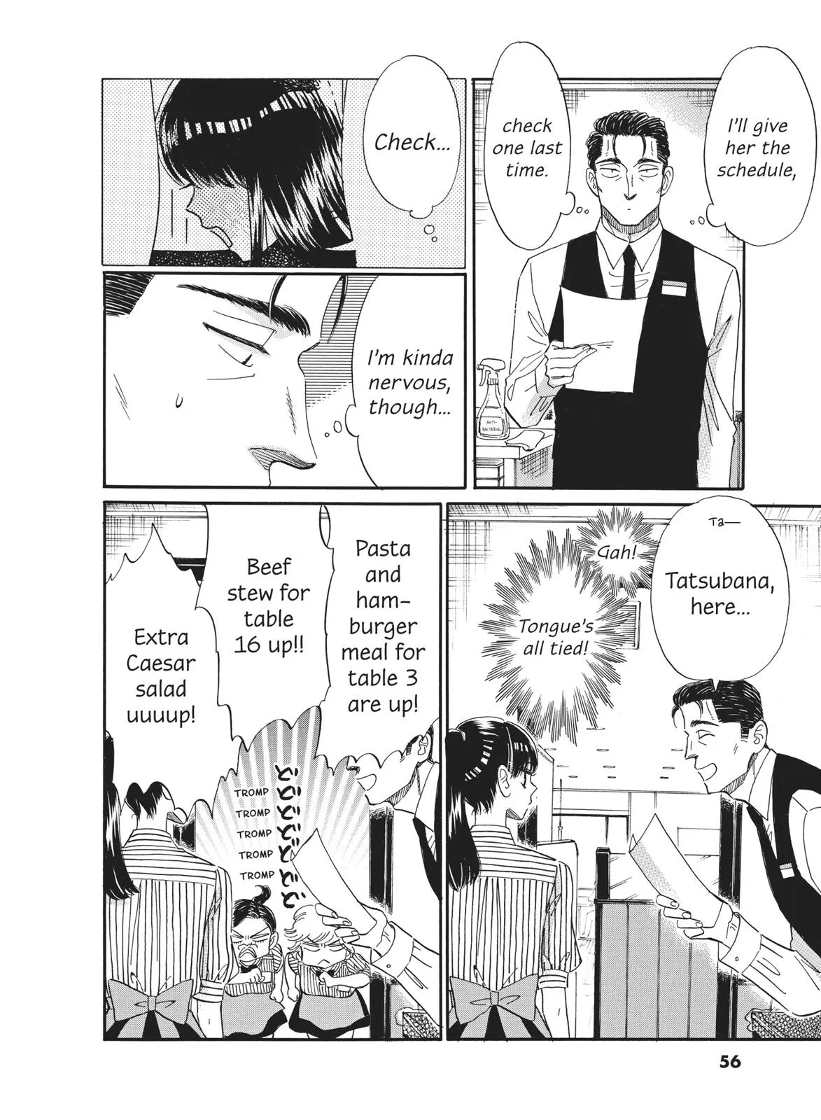 Read After the Rain en Manga Online