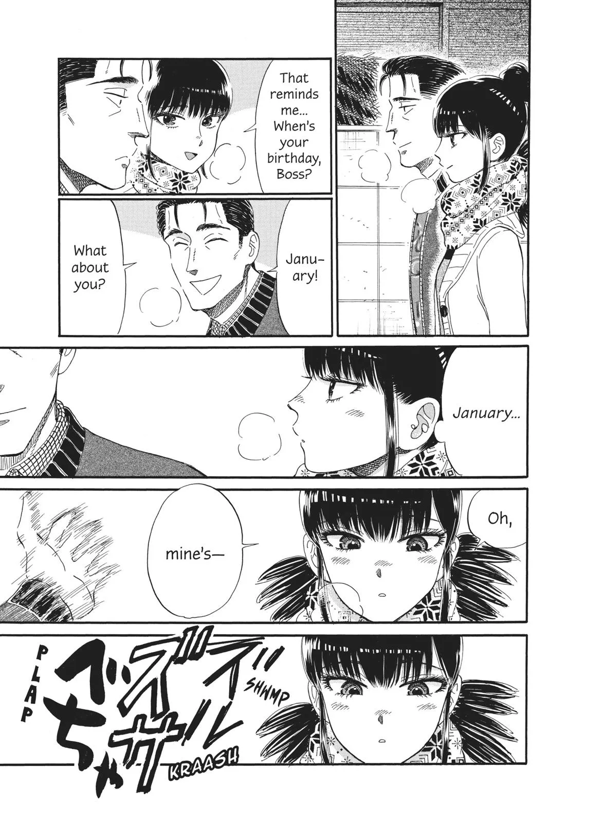 Read After the Rain en Manga Online