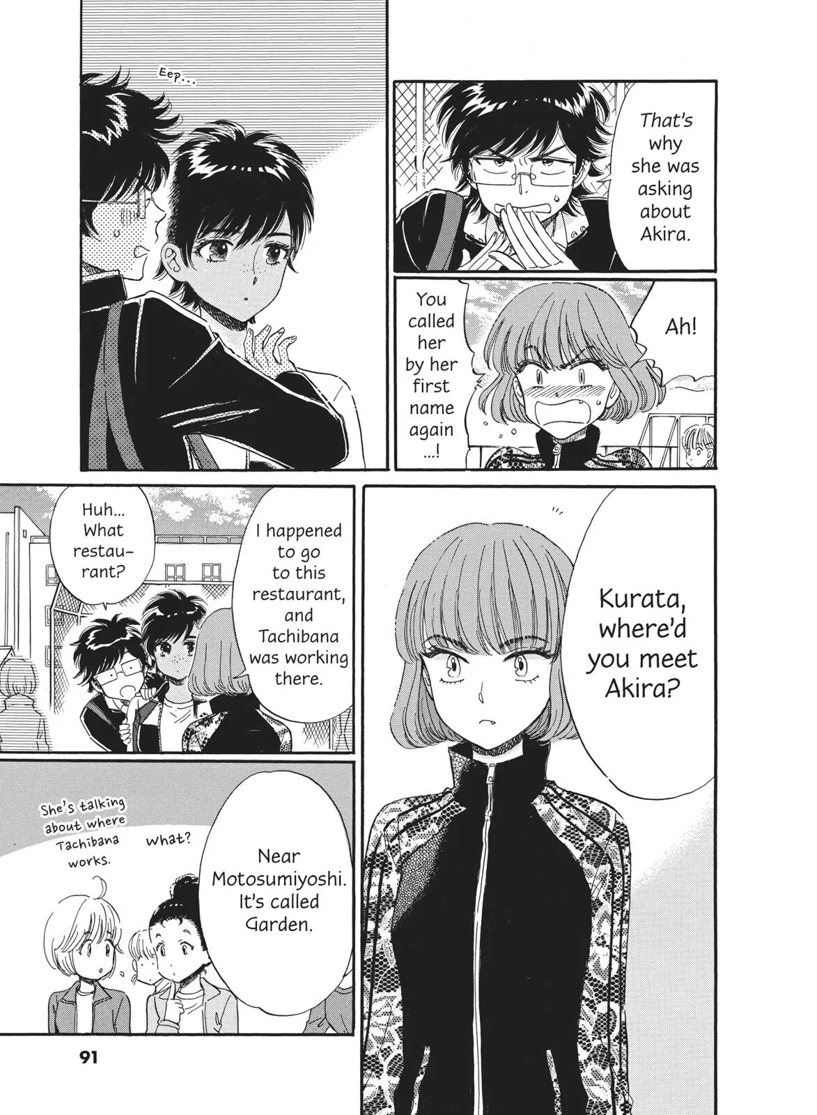 Read After the Rain en Manga Online