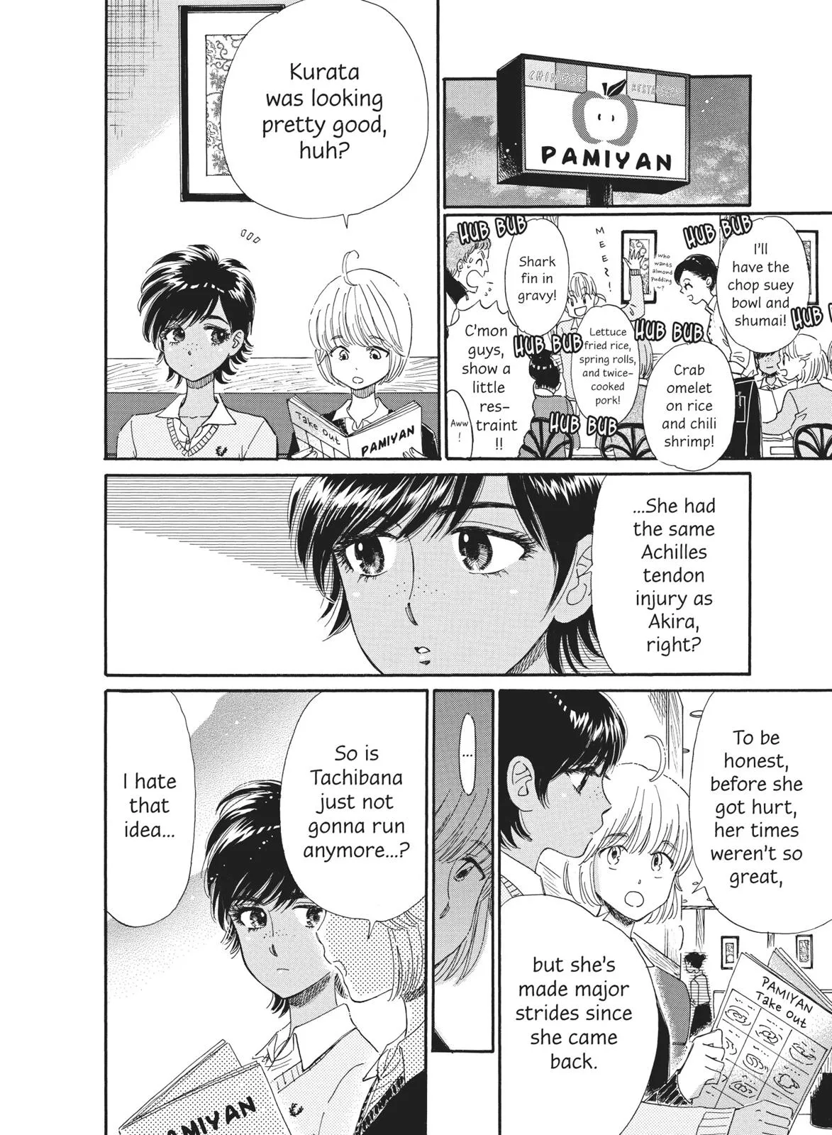 Read After the Rain en Manga Online
