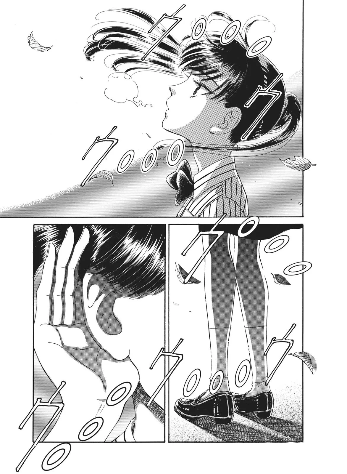 Read After the Rain en Manga Online