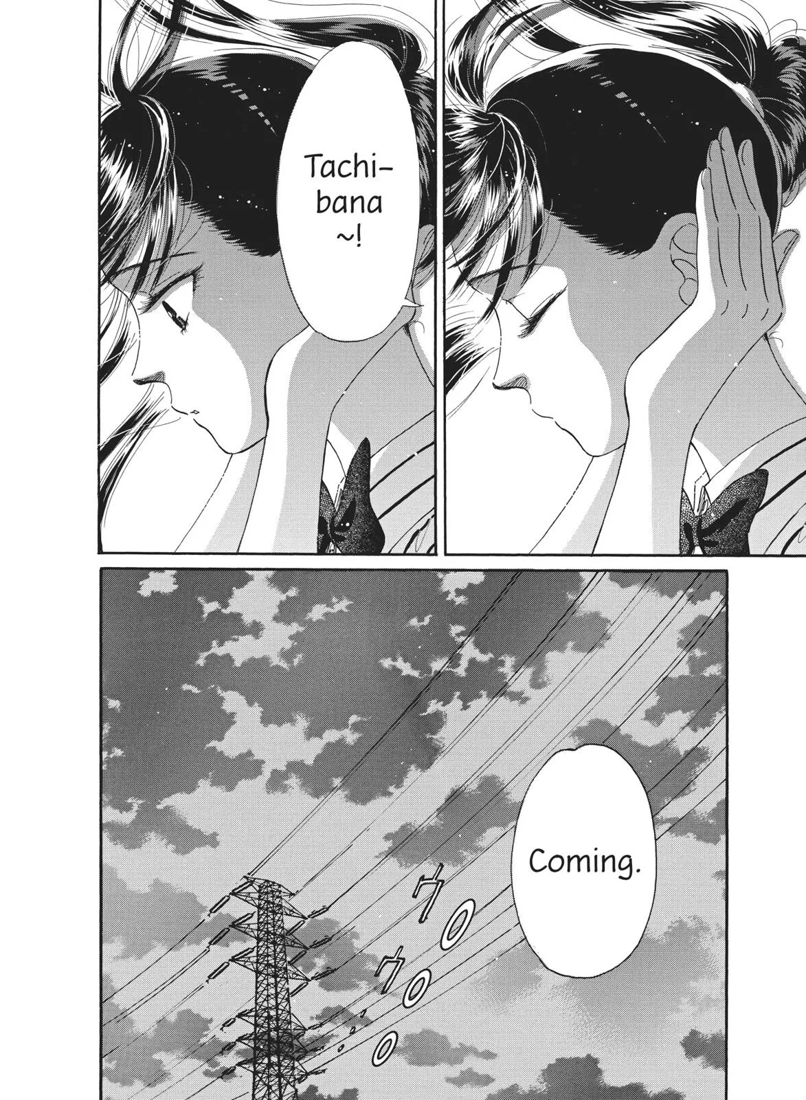 Read After the Rain en Manga Online