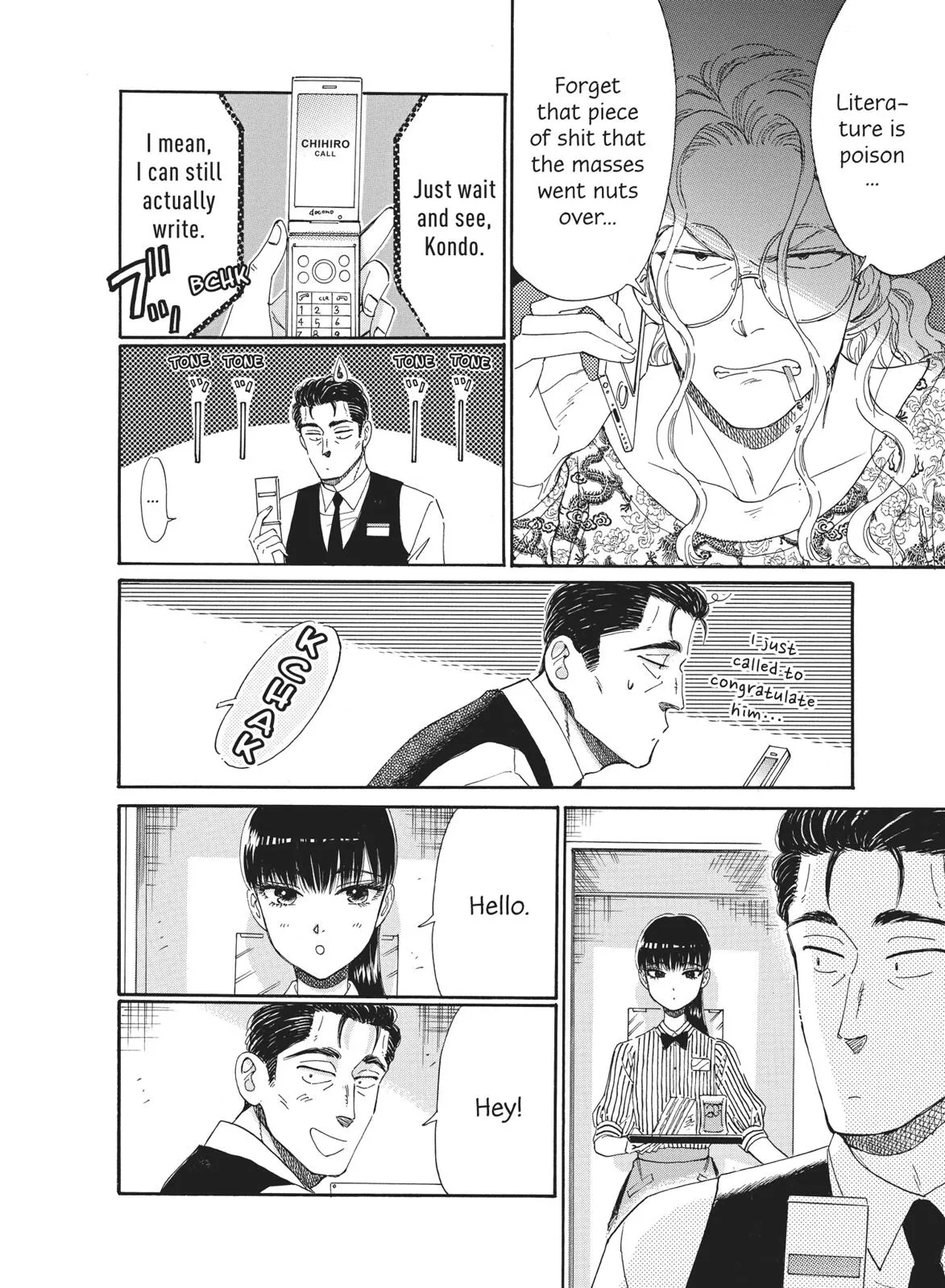 Read After the Rain en Manga Online