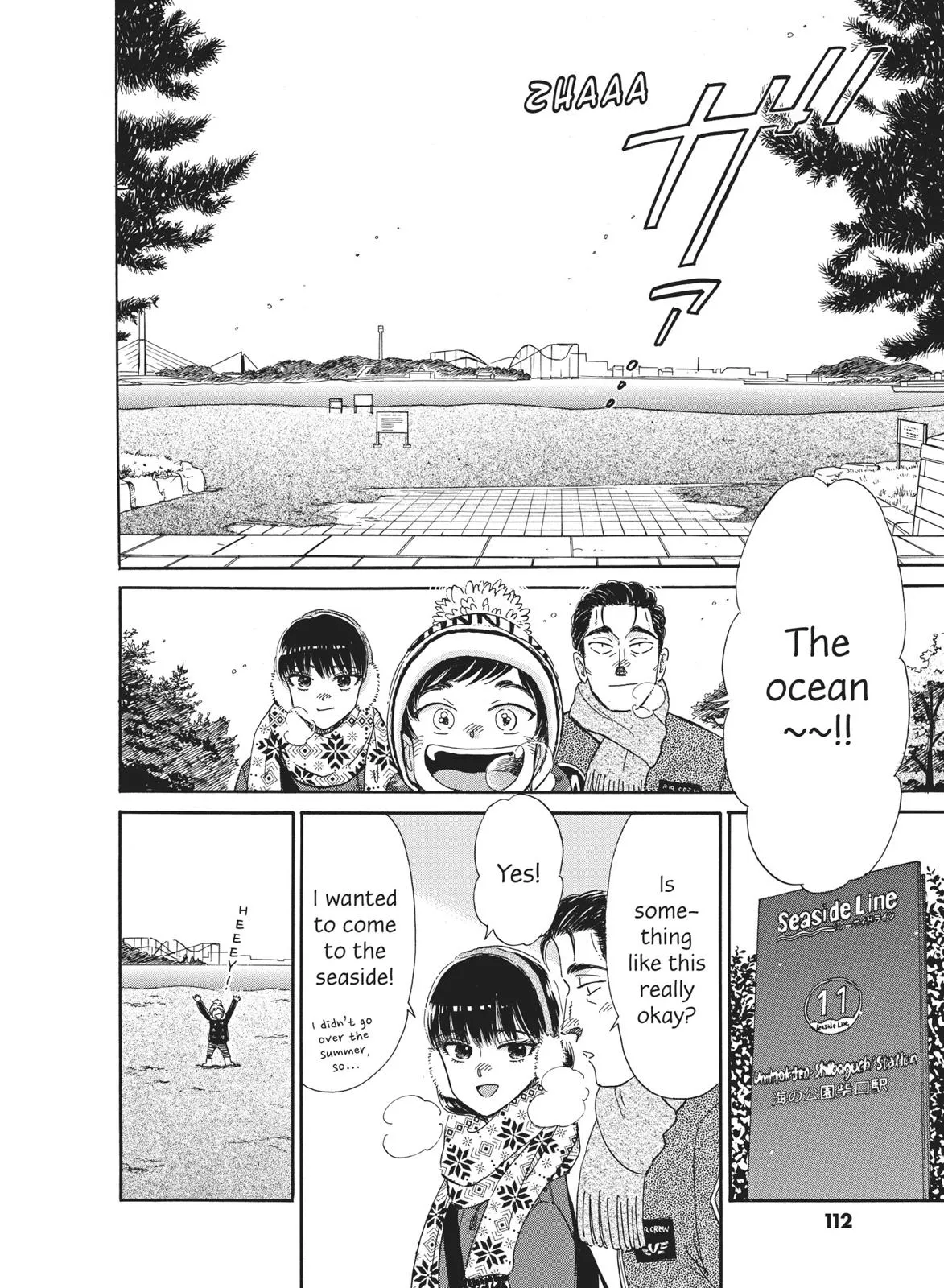 Read After the Rain en Manga Online
