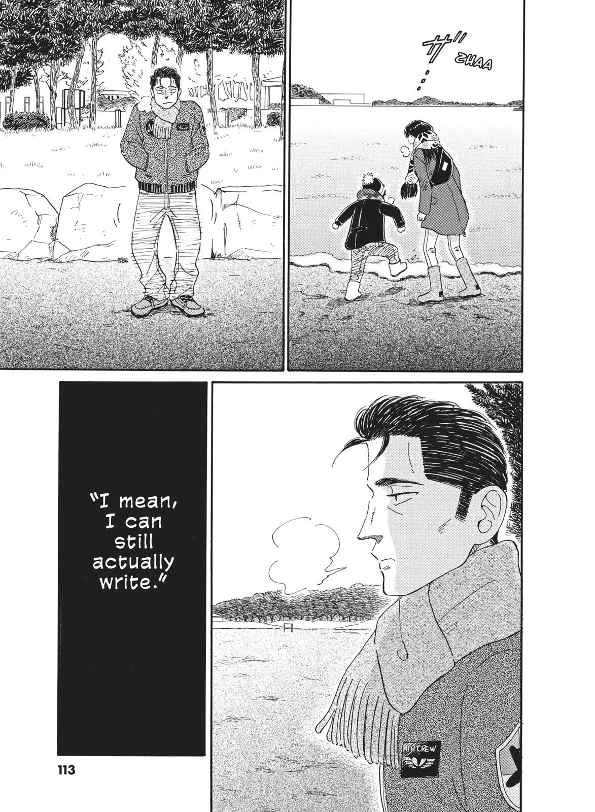 Read After the Rain en Manga Online