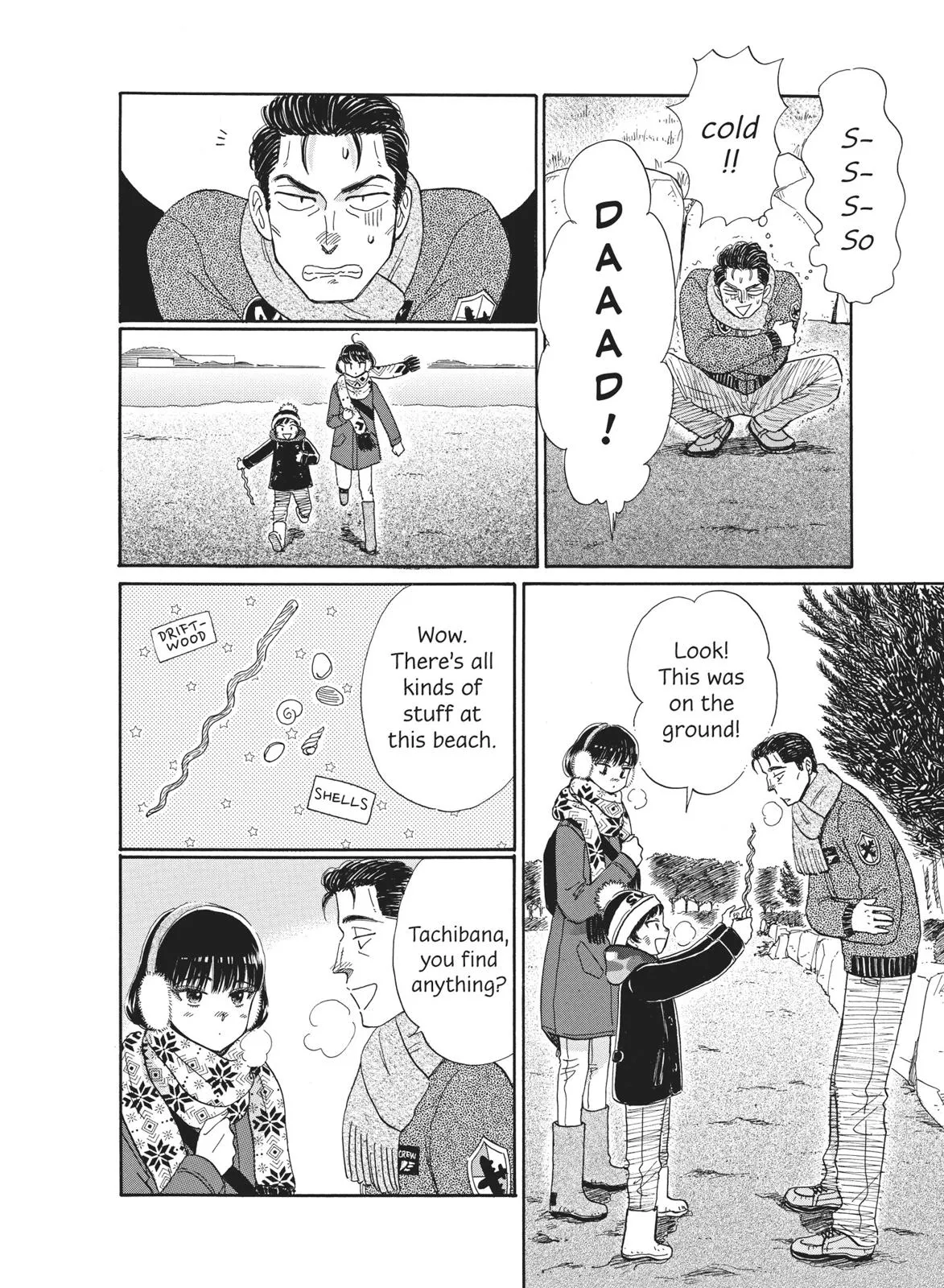 Read After the Rain en Manga Online