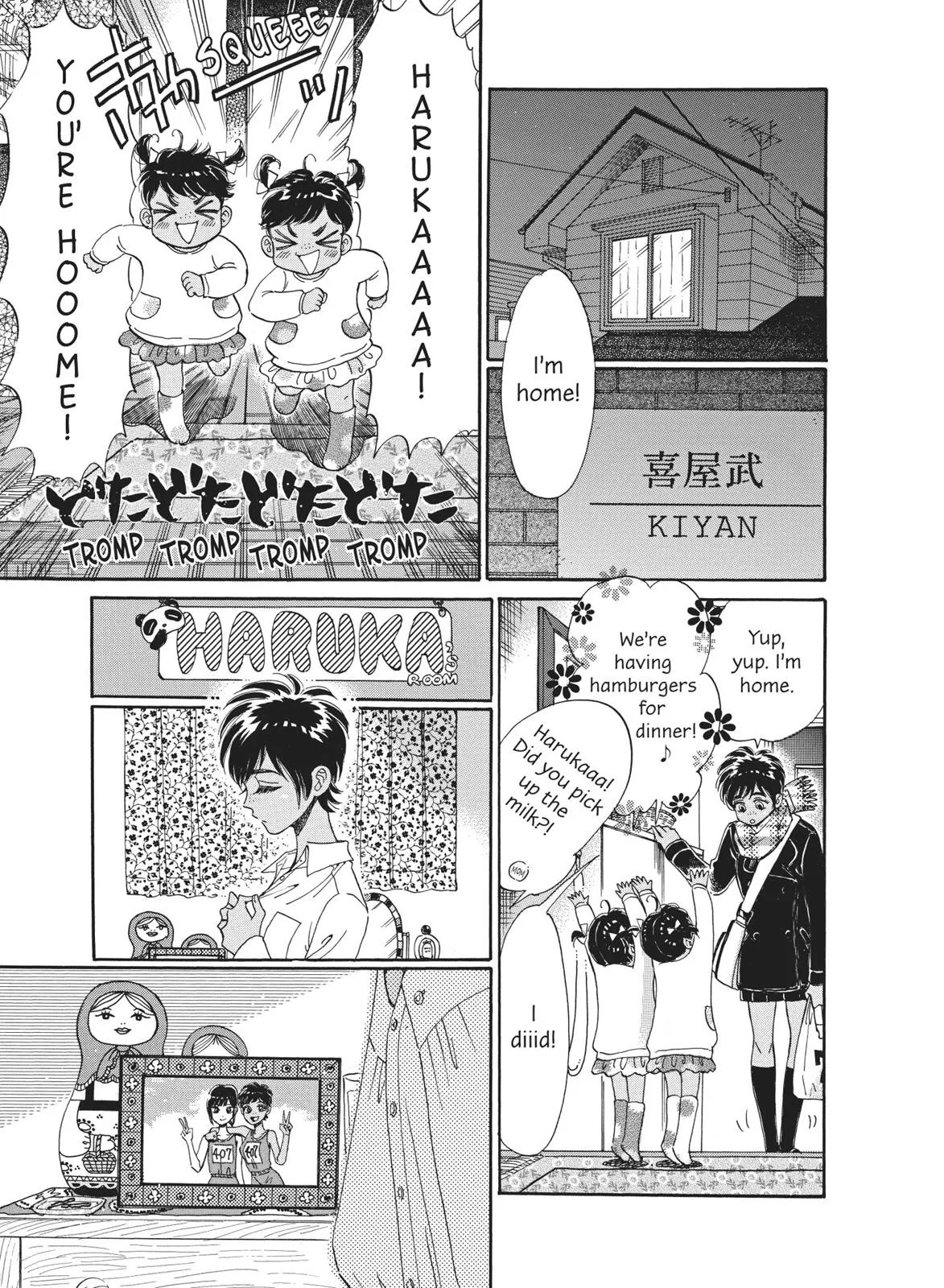 Read After the Rain en Manga Online