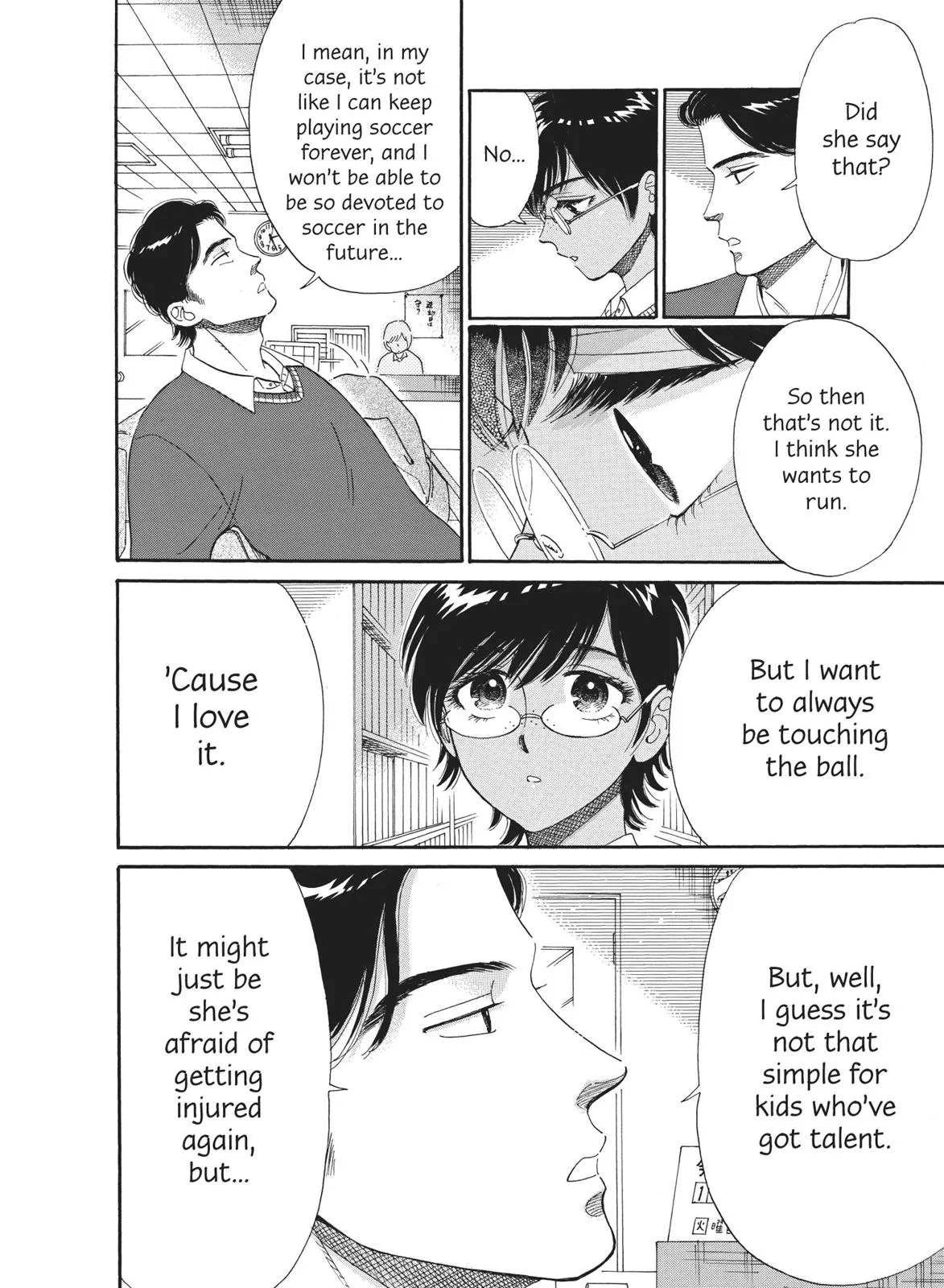 Read After the Rain en Manga Online