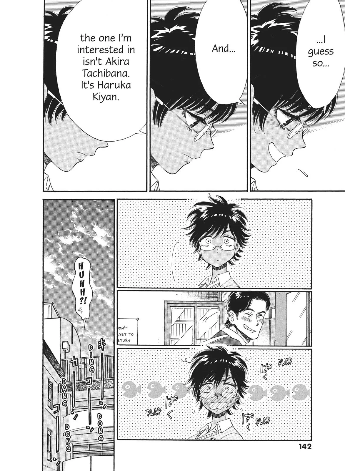 Read After the Rain en Manga Online