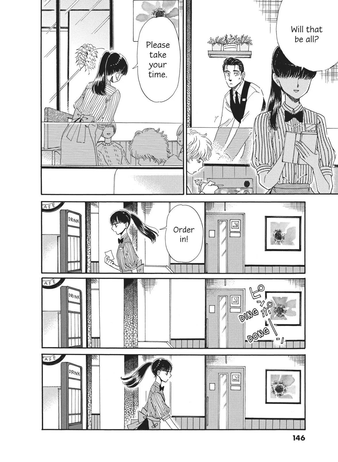 Read After the Rain en Manga Online