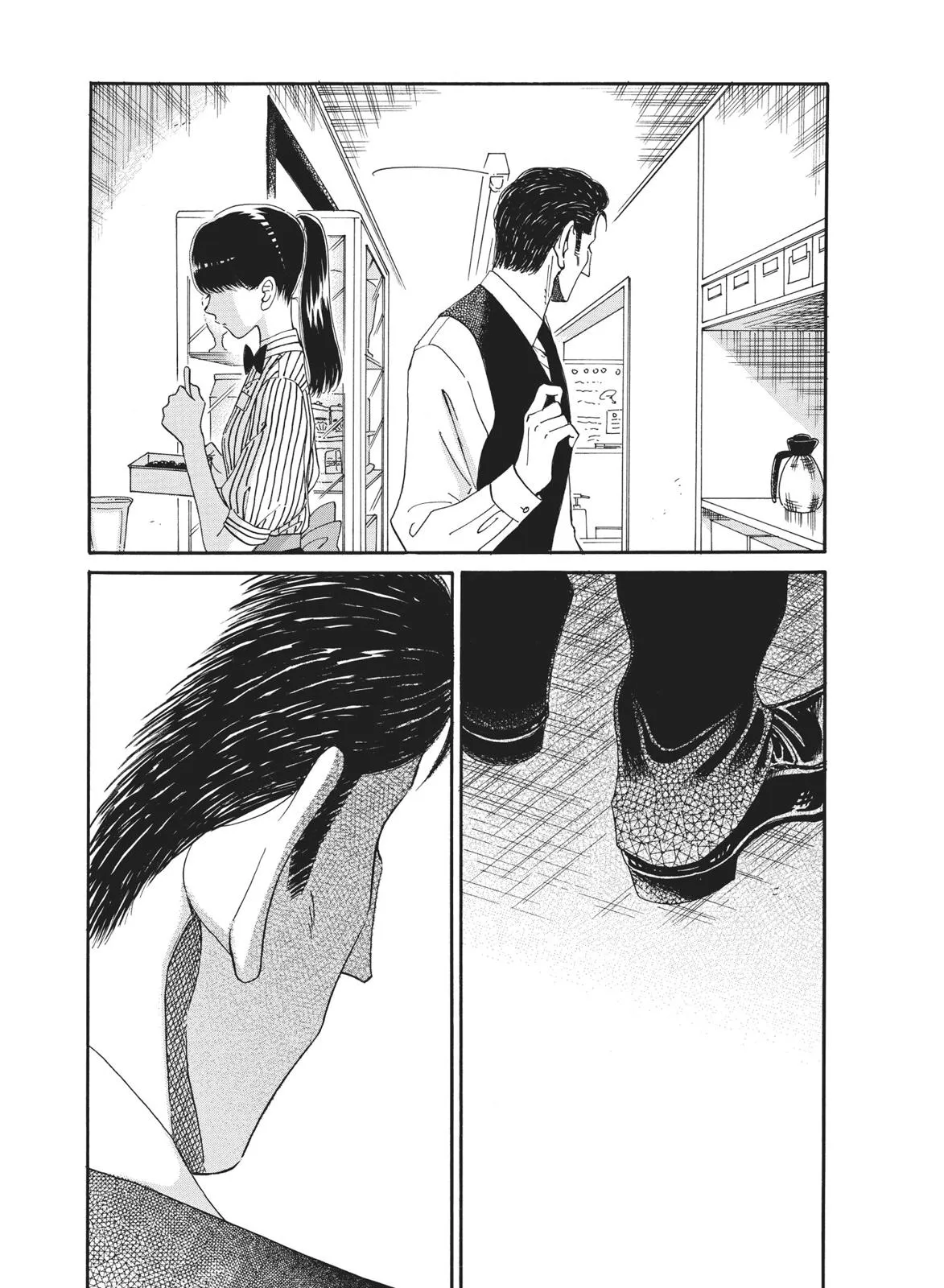 Read After the Rain en Manga Online