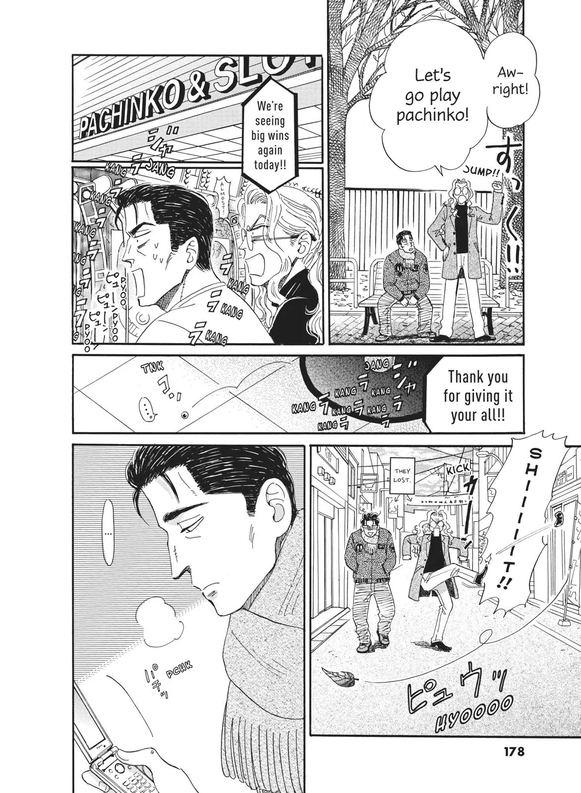Read After the Rain en Manga Online