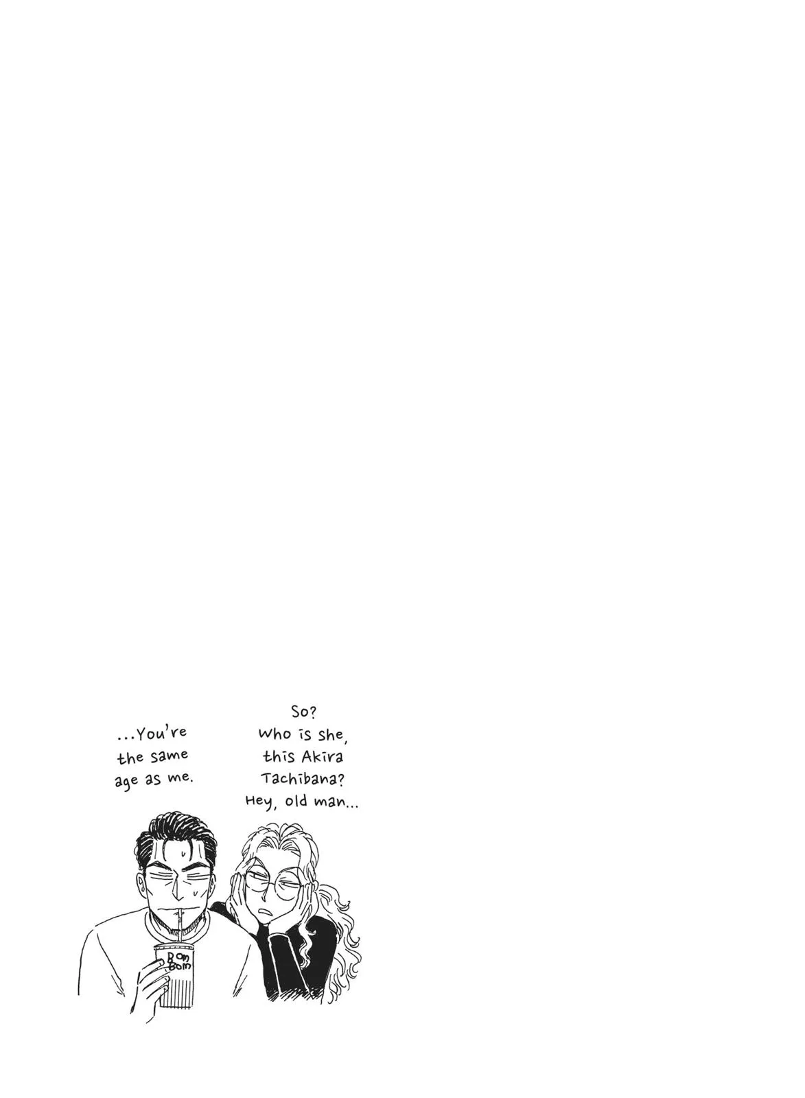 Read After the Rain en Manga Online