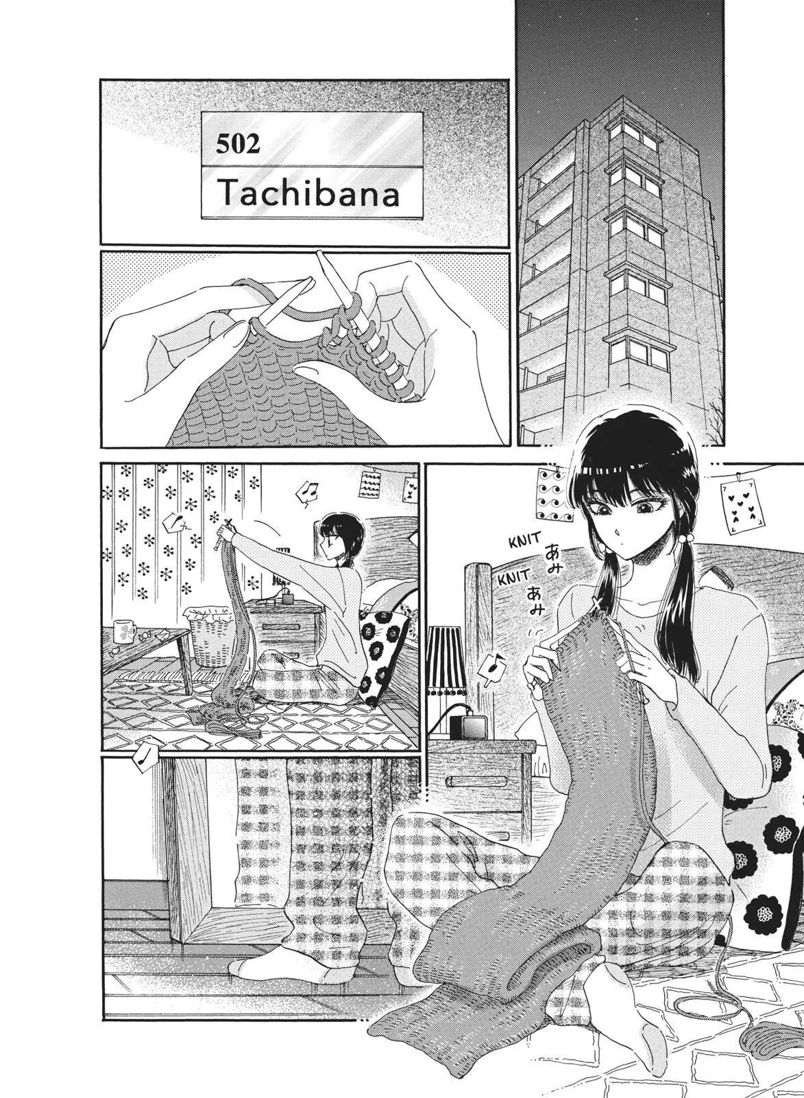 Read After the Rain en Manga Online