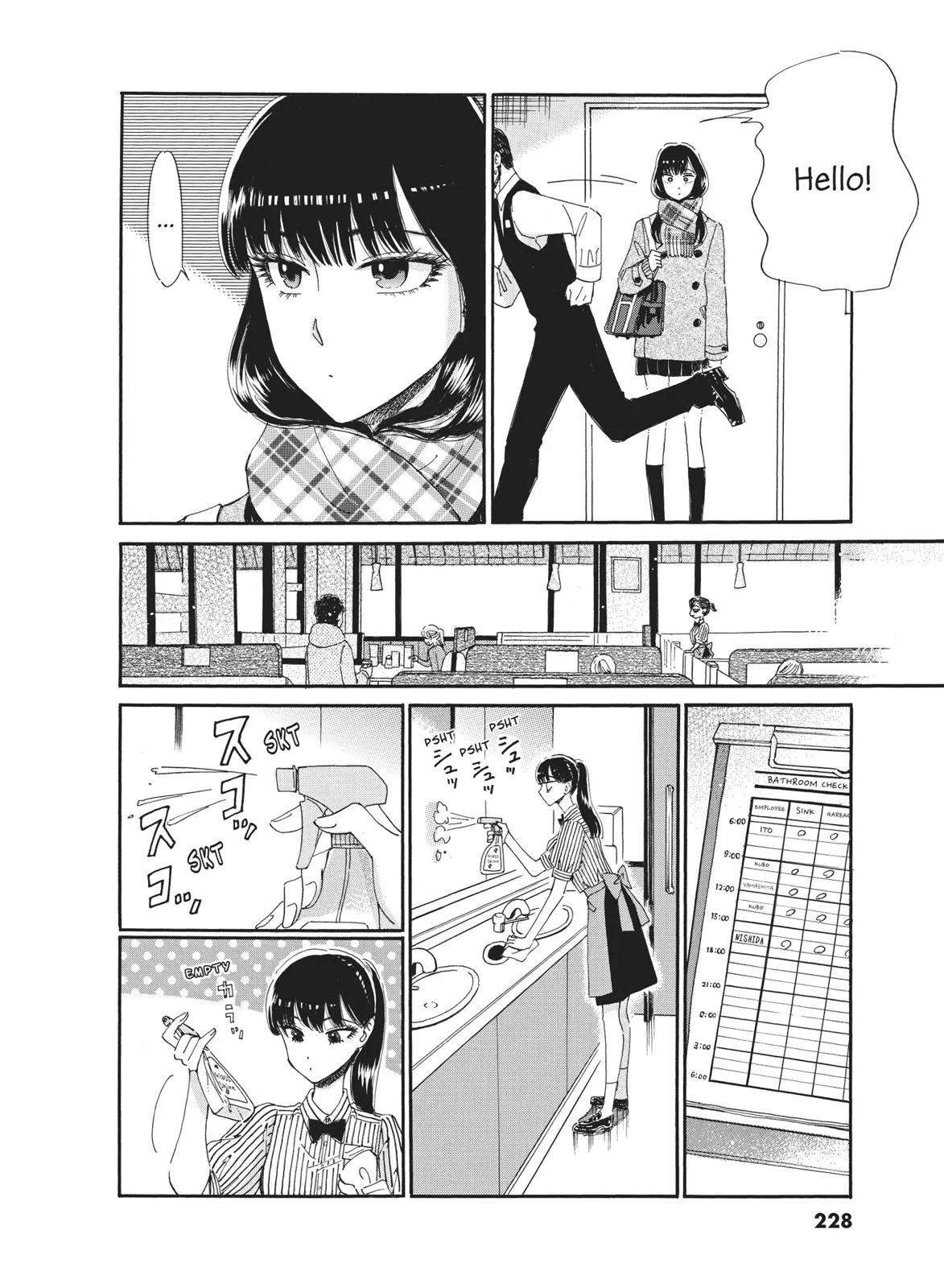 Read After the Rain en Manga Online