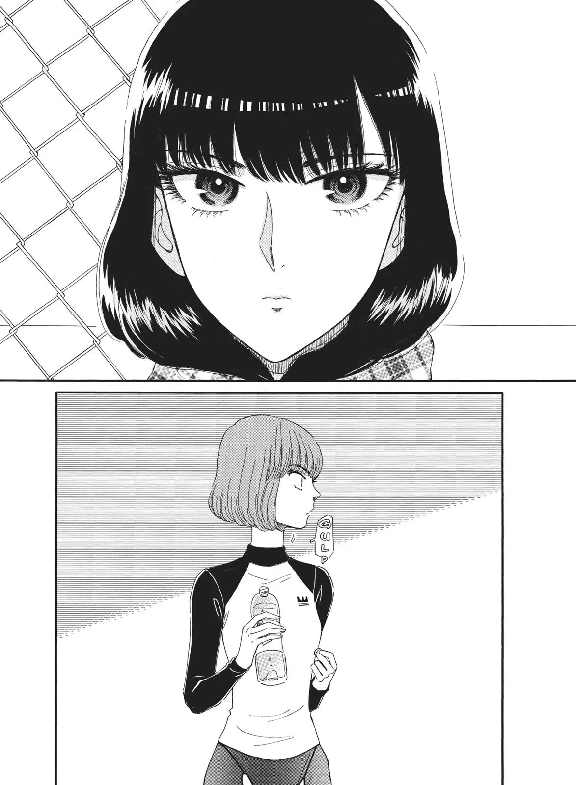 Read After the Rain en Manga Online