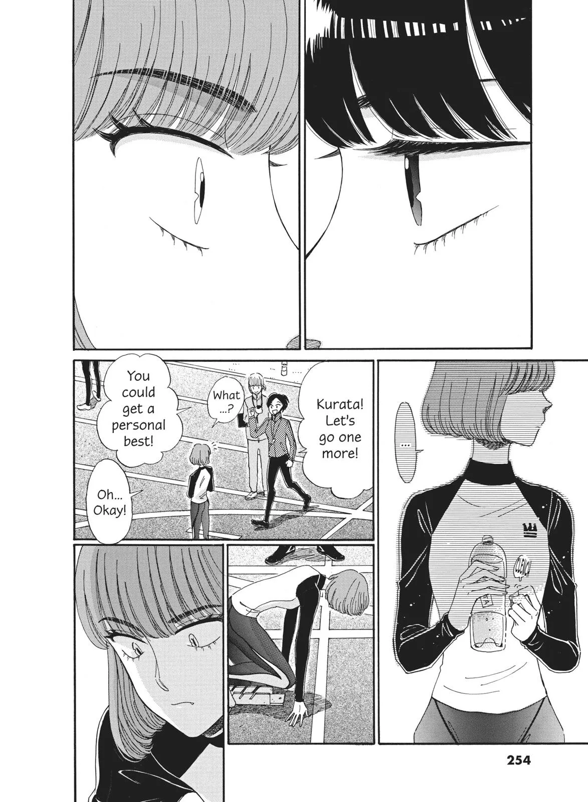 Read After the Rain en Manga Online