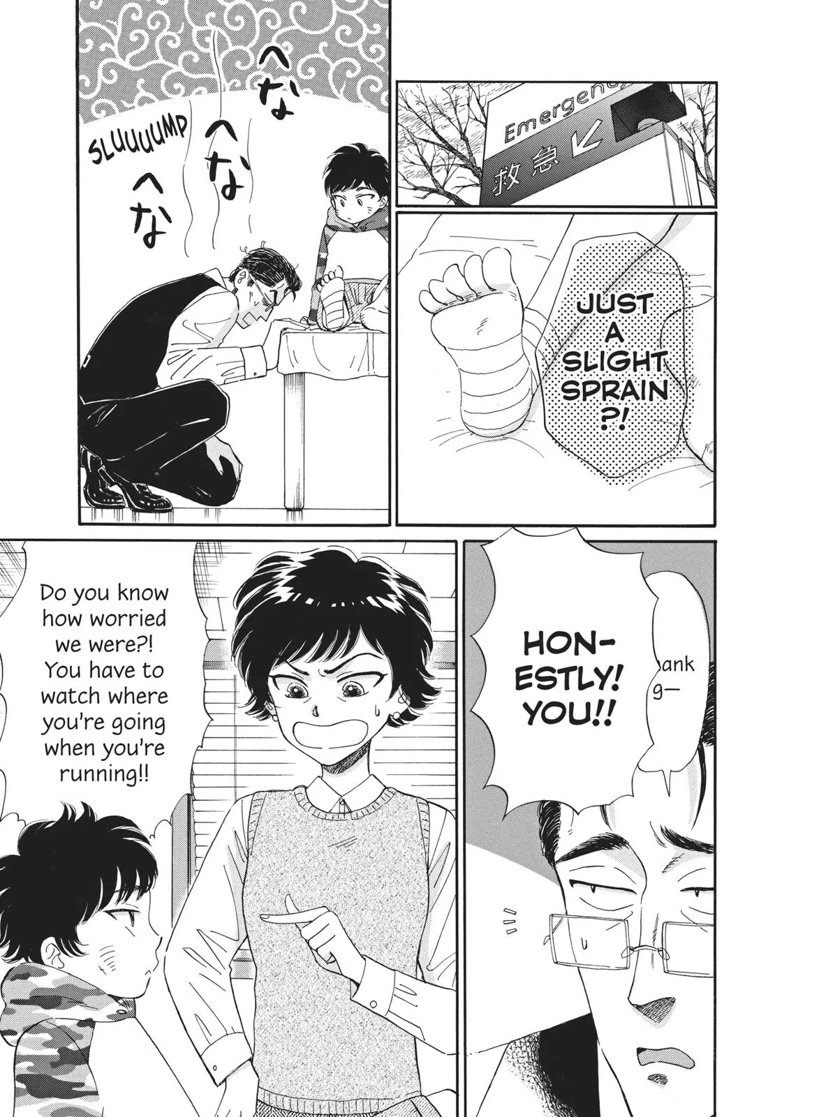Read After the Rain en Manga Online