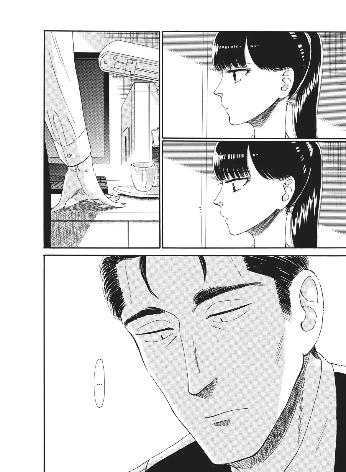 Read After the Rain en Manga Online
