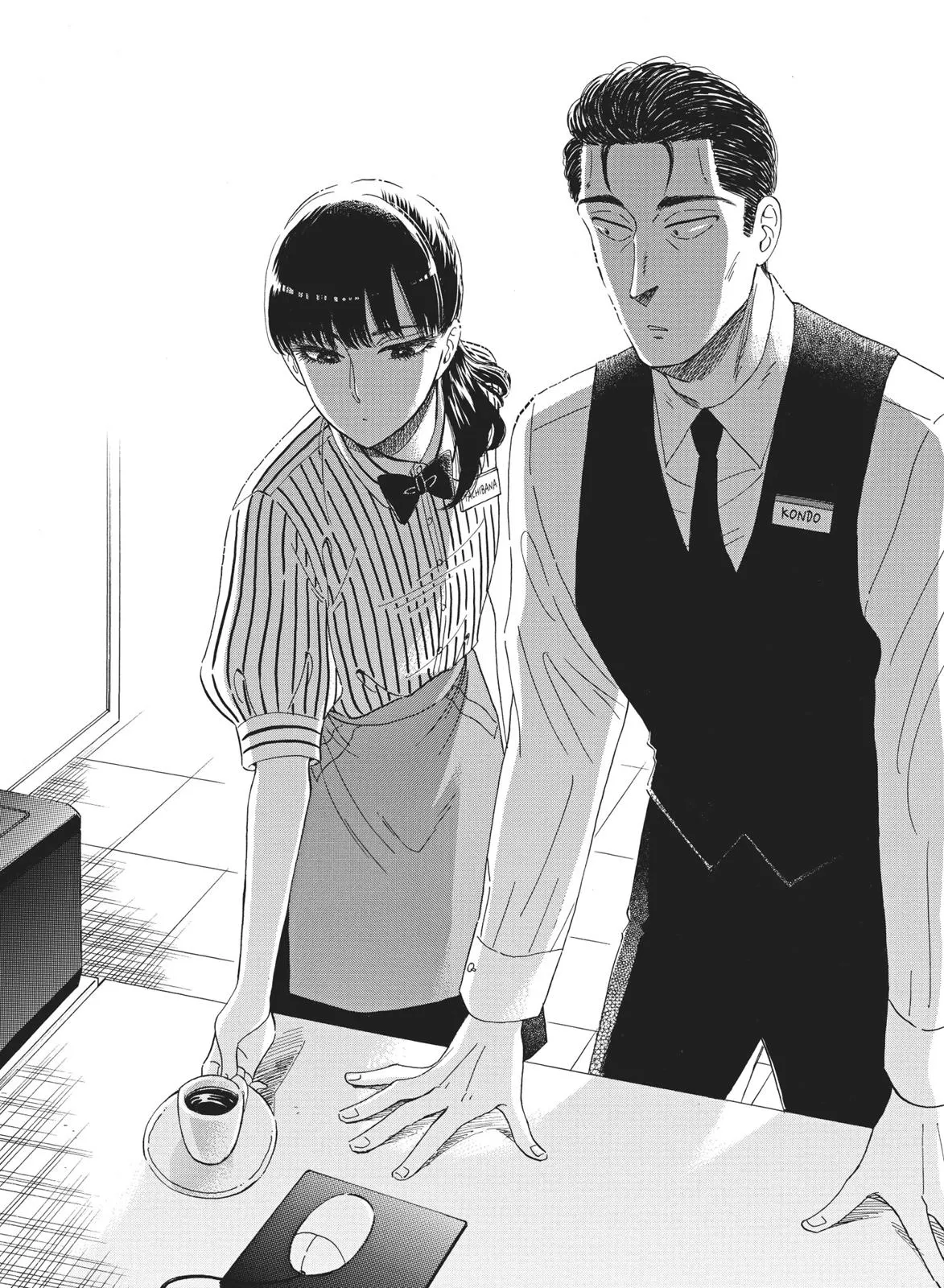 Read After the Rain en Manga Online