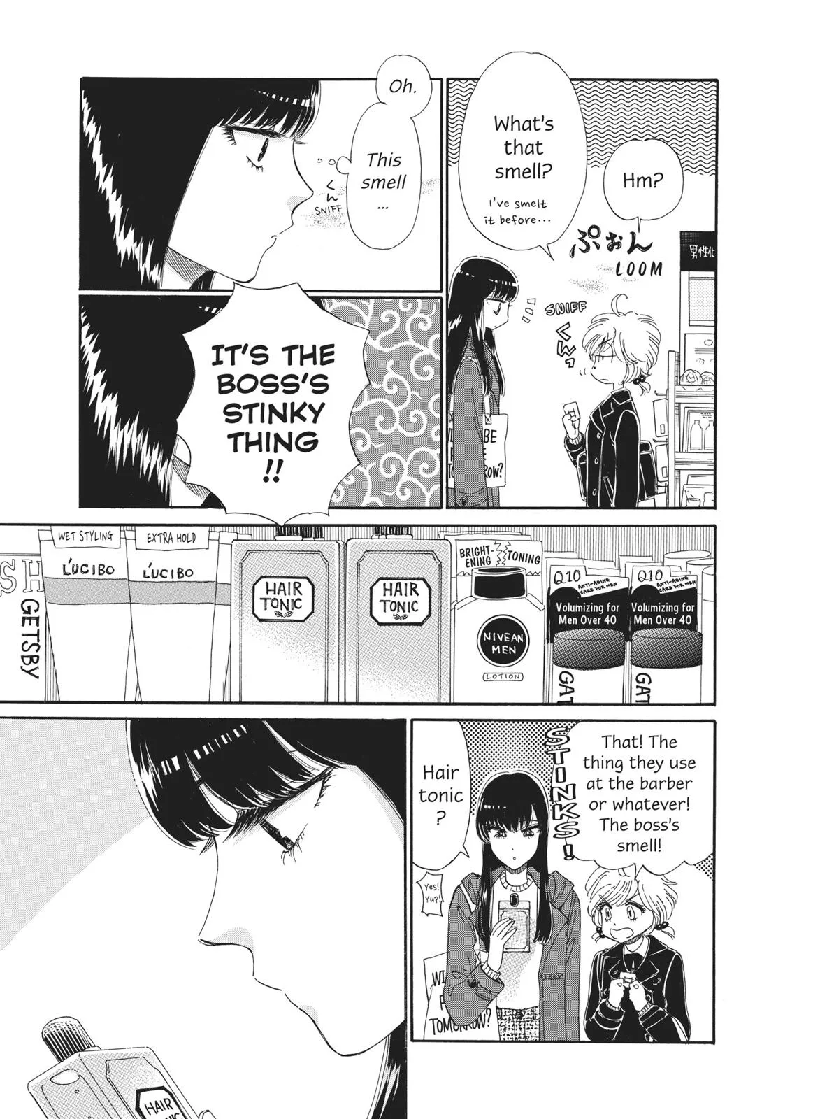 Read After the Rain en Manga Online
