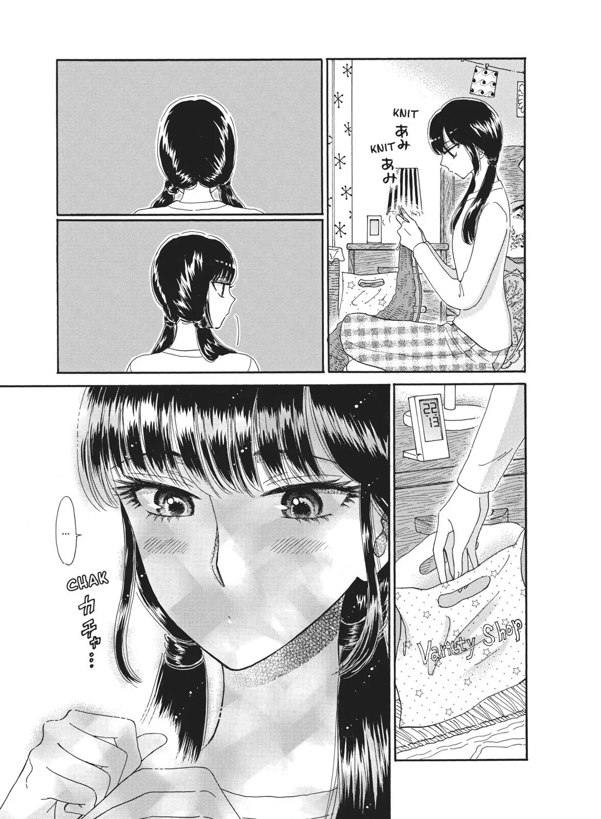 Read After the Rain en Manga Online