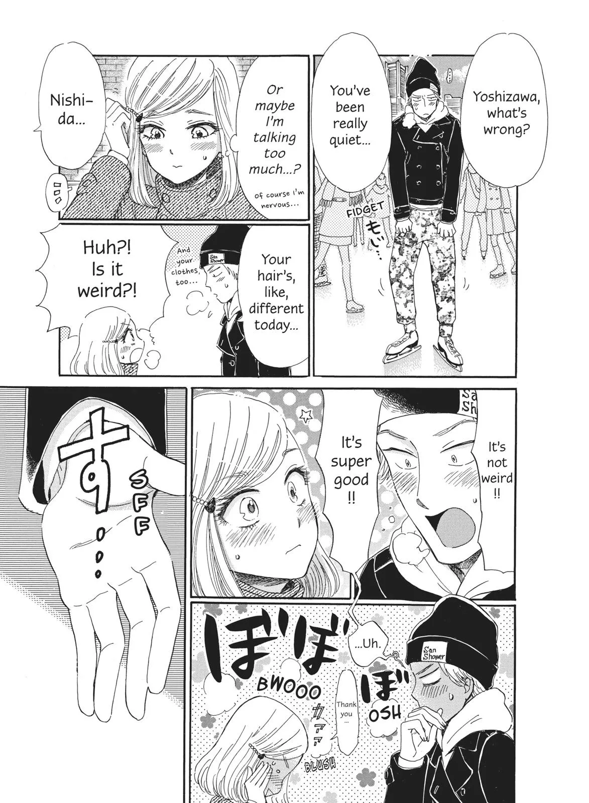 Read After the Rain en Manga Online