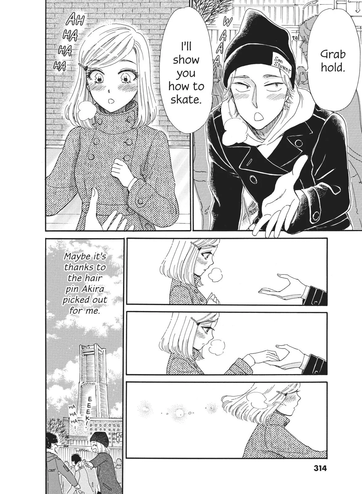 Read After the Rain en Manga Online