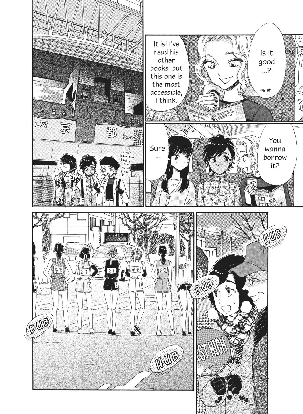 Read After the Rain en Manga Online