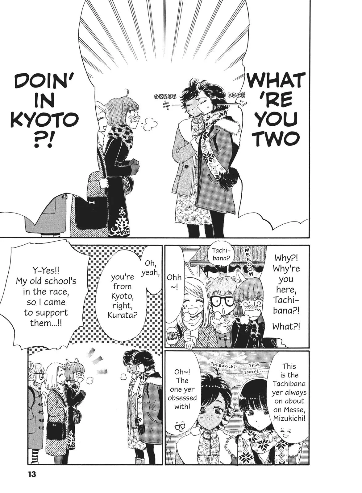 Read After the Rain en Manga Online