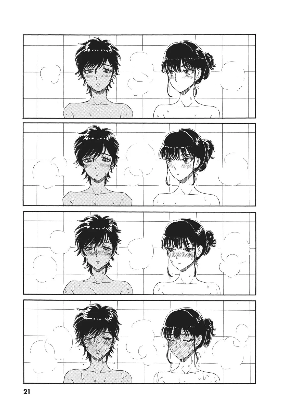 Read After the Rain en Manga Online