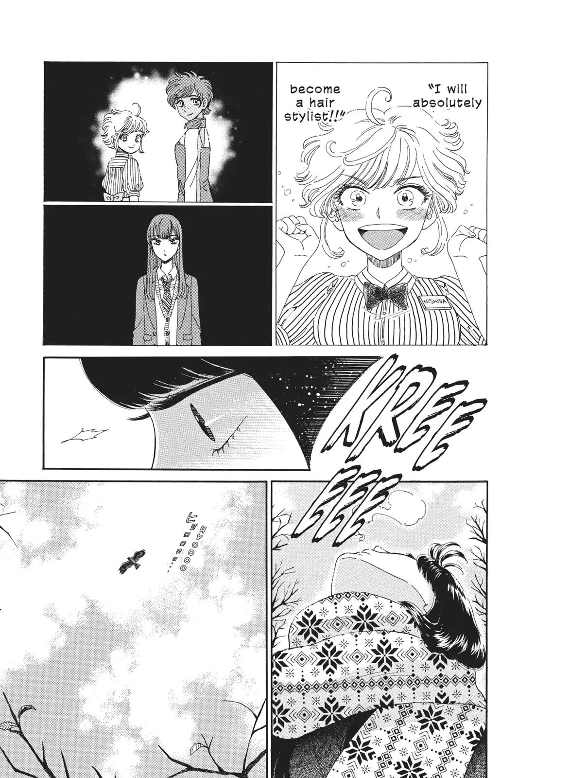 Read After the Rain en Manga Online