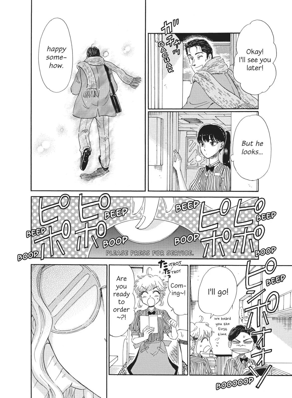 Read After the Rain en Manga Online
