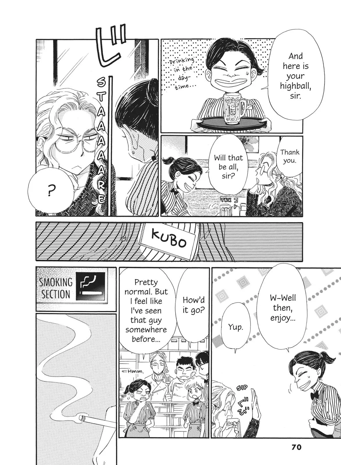 Read After the Rain en Manga Online