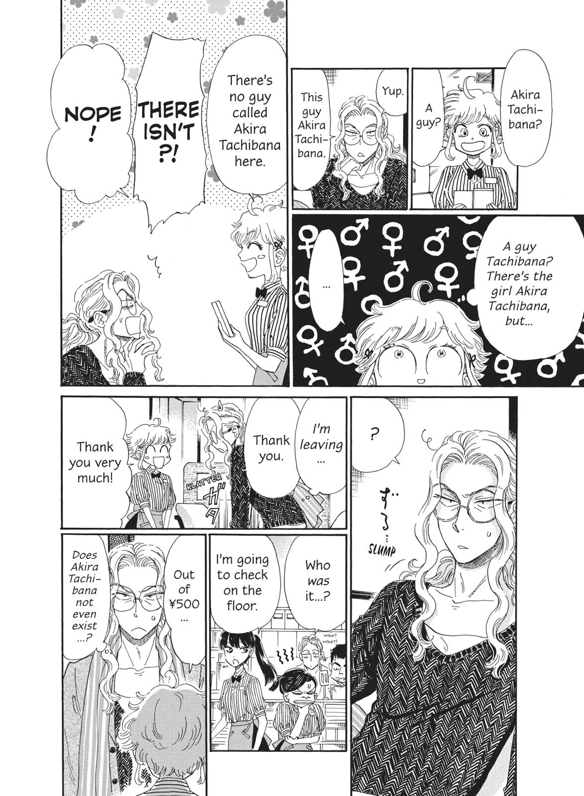 Read After the Rain en Manga Online