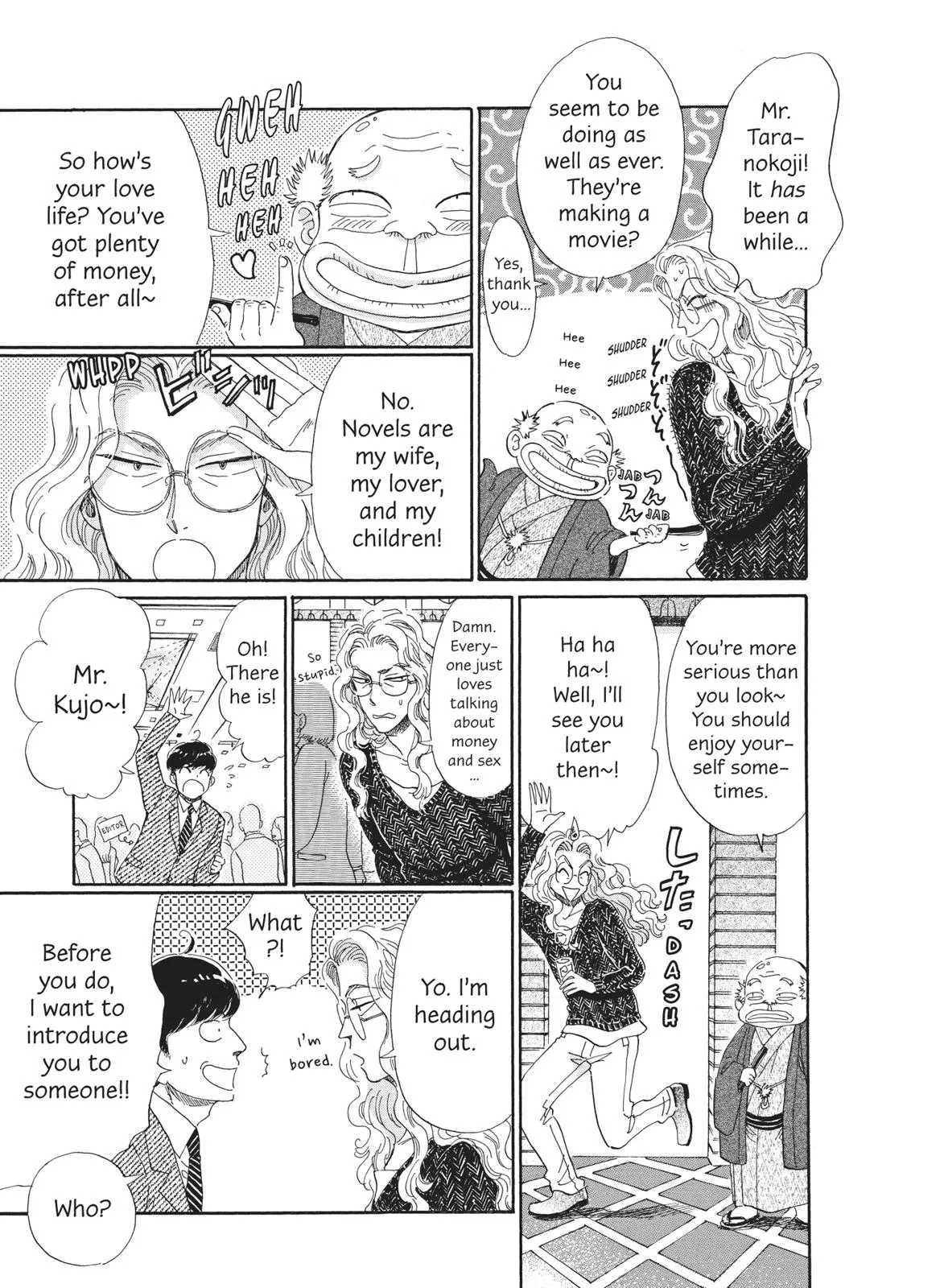 Read After the Rain en Manga Online