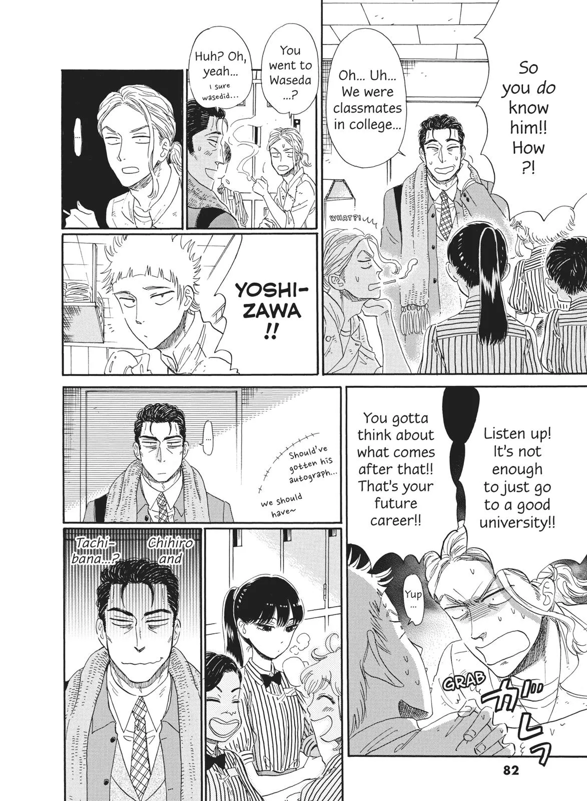 Read After the Rain en Manga Online