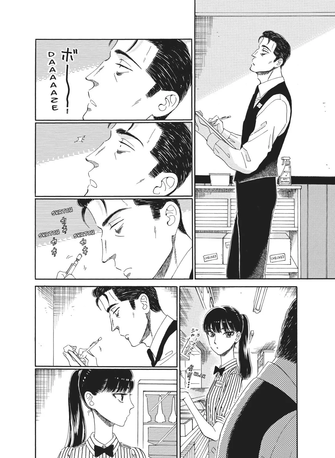 Read After the Rain en Manga Online