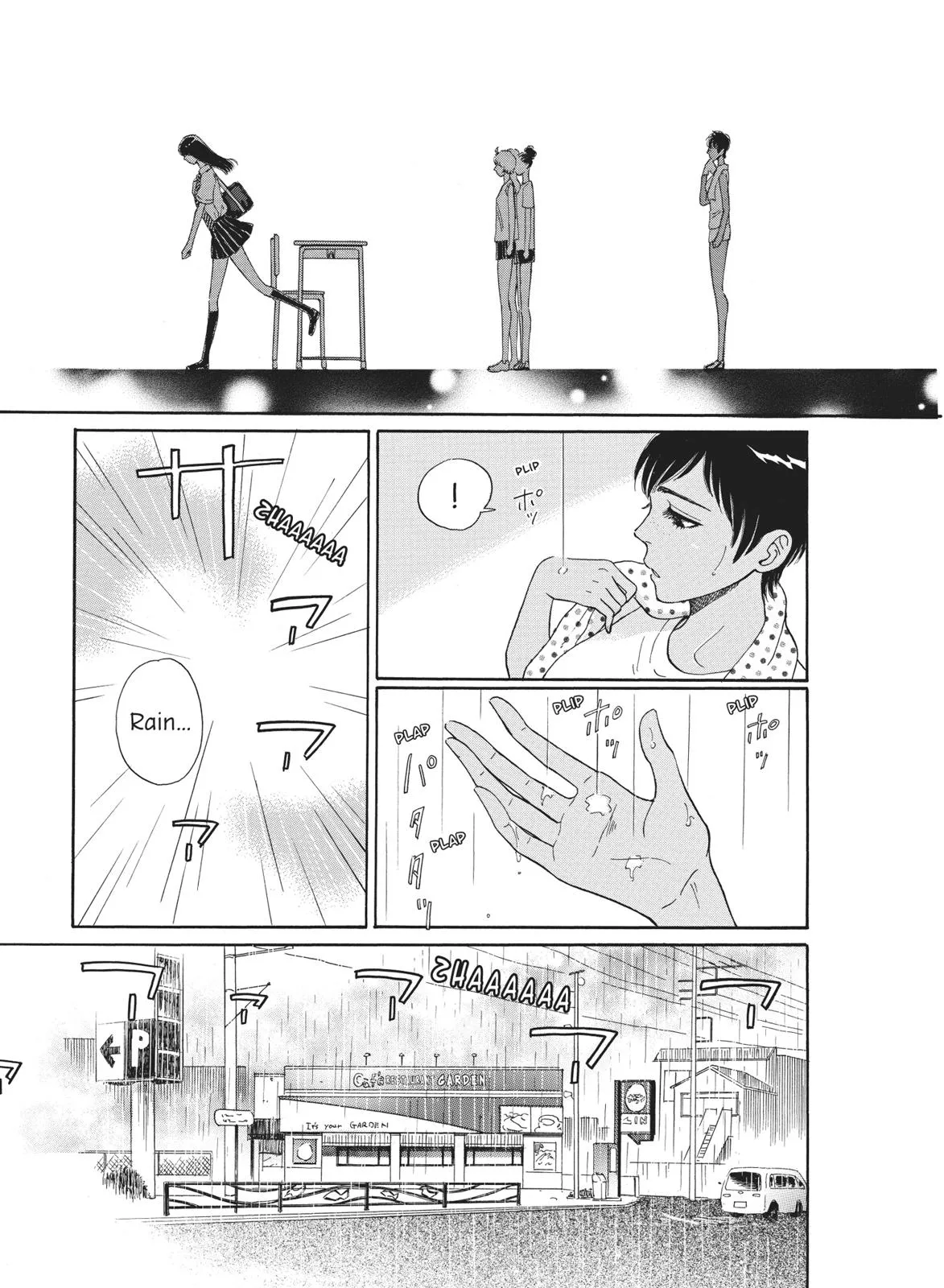 Read After the Rain en Manga Online