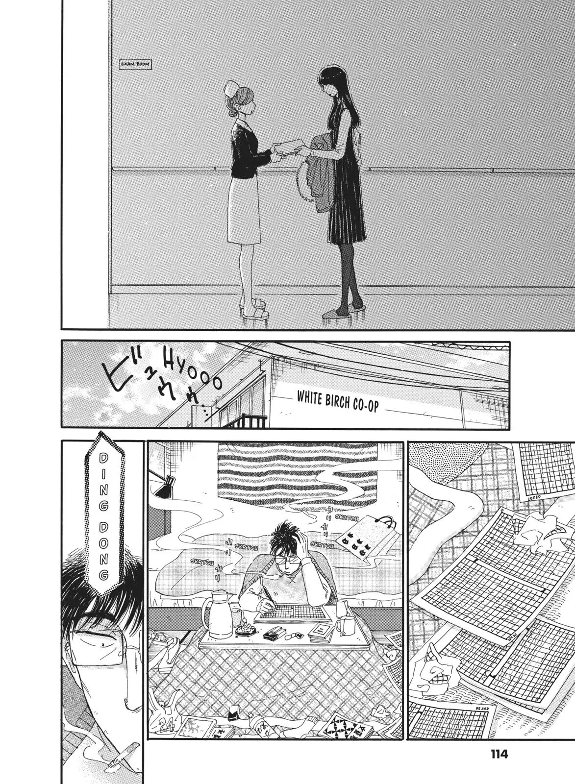 Read After the Rain en Manga Online