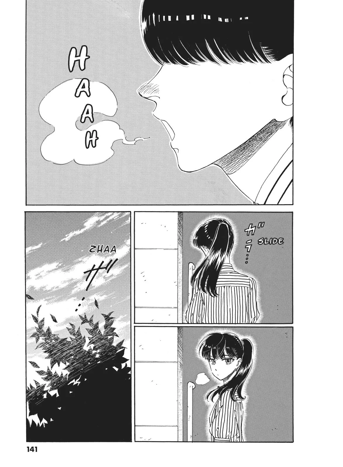 Read After the Rain en Manga Online