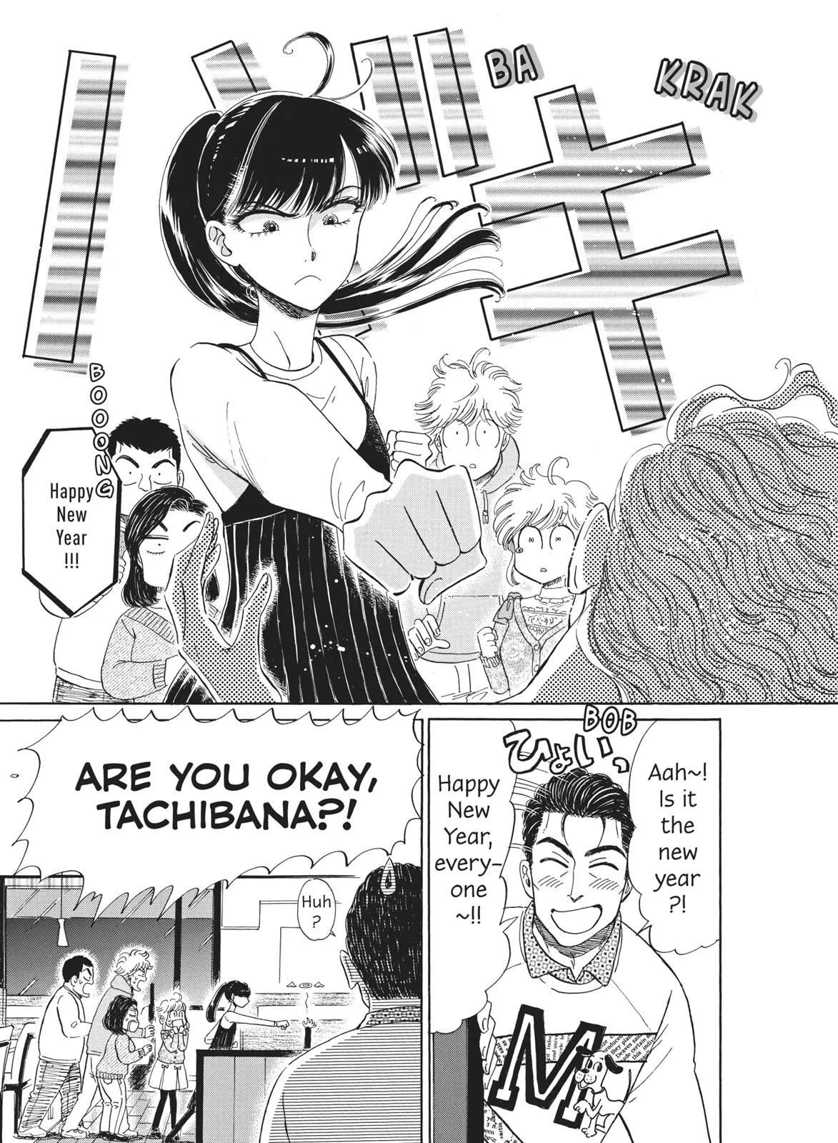 Read After the Rain en Manga Online