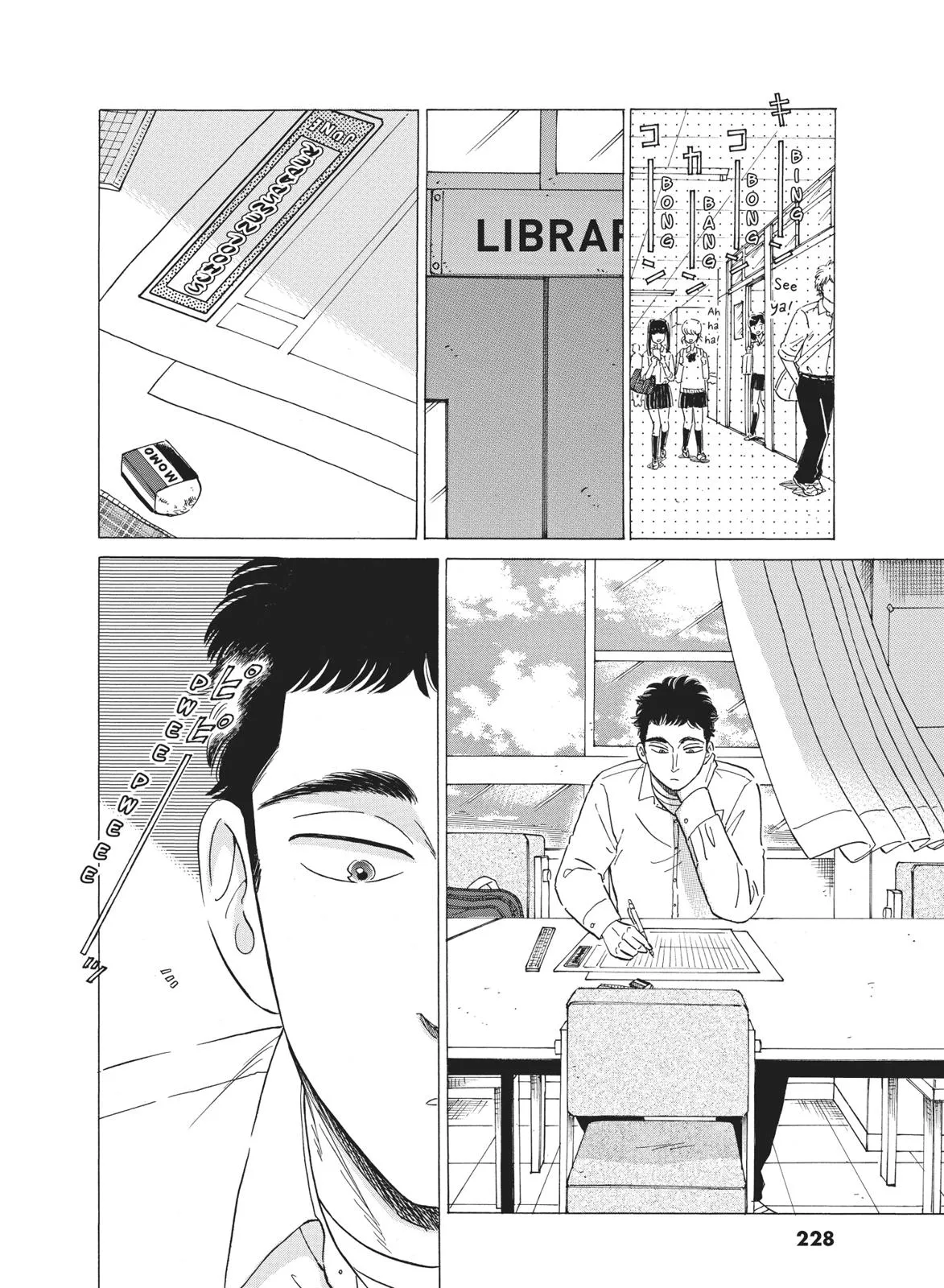 Read After the Rain en Manga Online