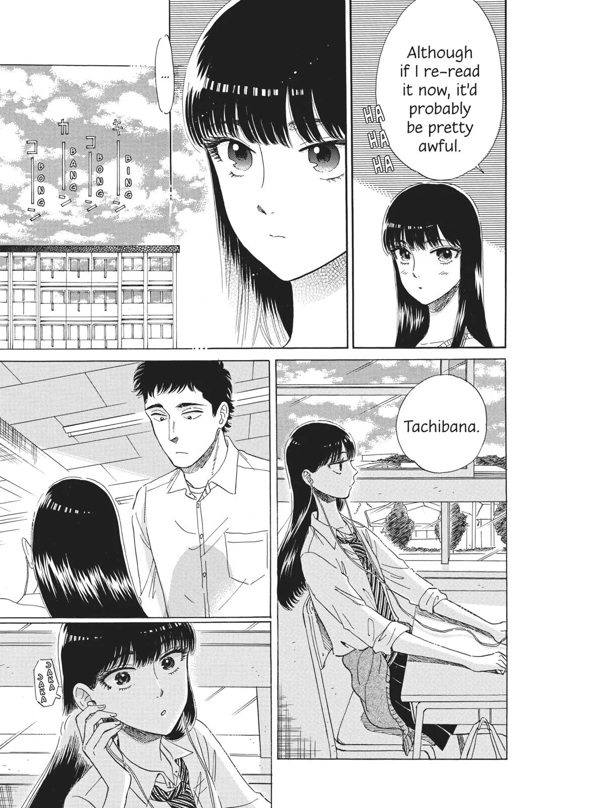 Read After the Rain en Manga Online
