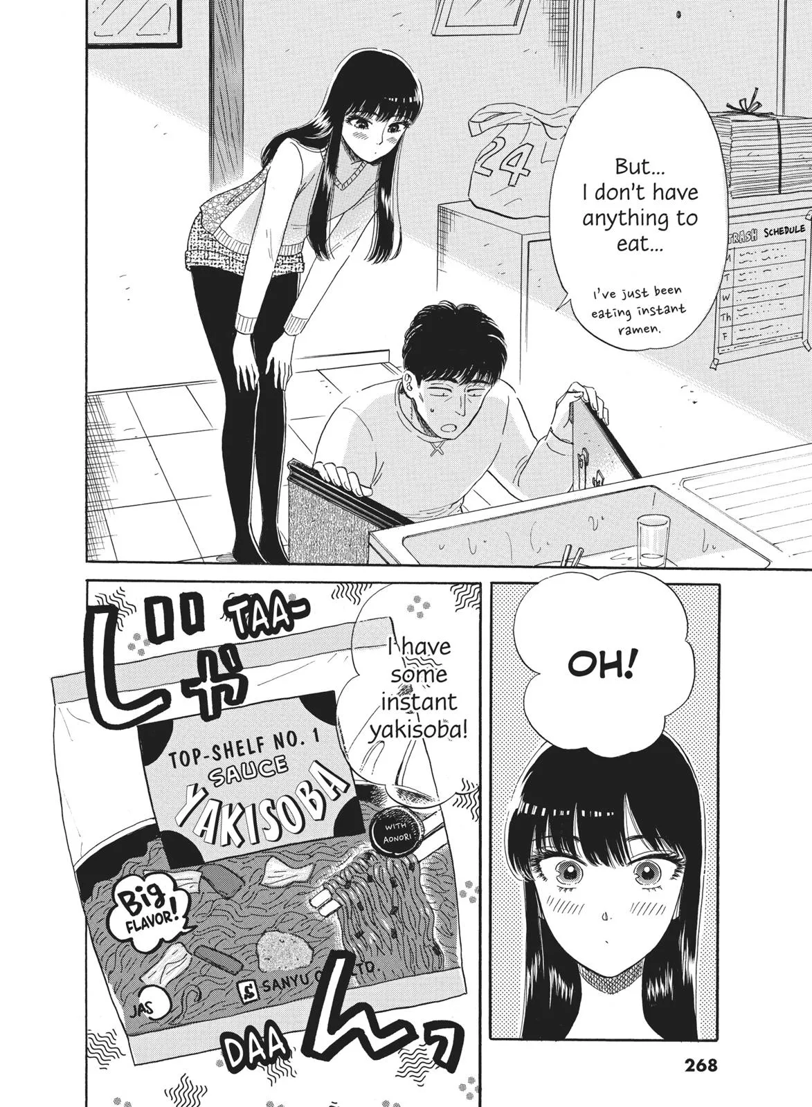 Read After the Rain en Manga Online