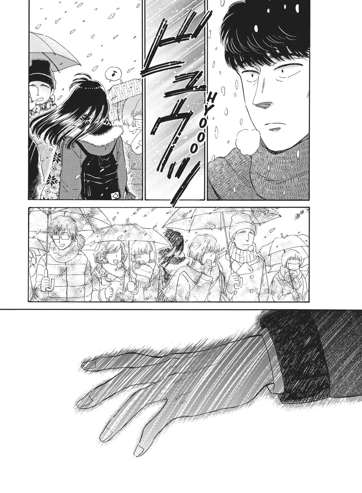 Read After the Rain en Manga Online