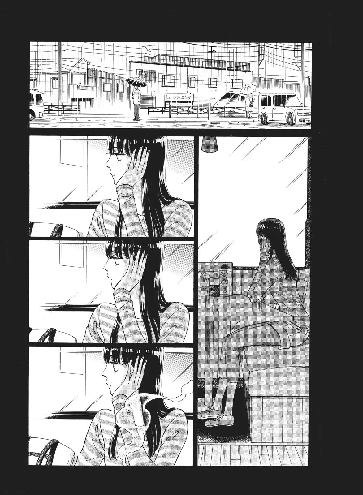 Read After the Rain en Manga Online