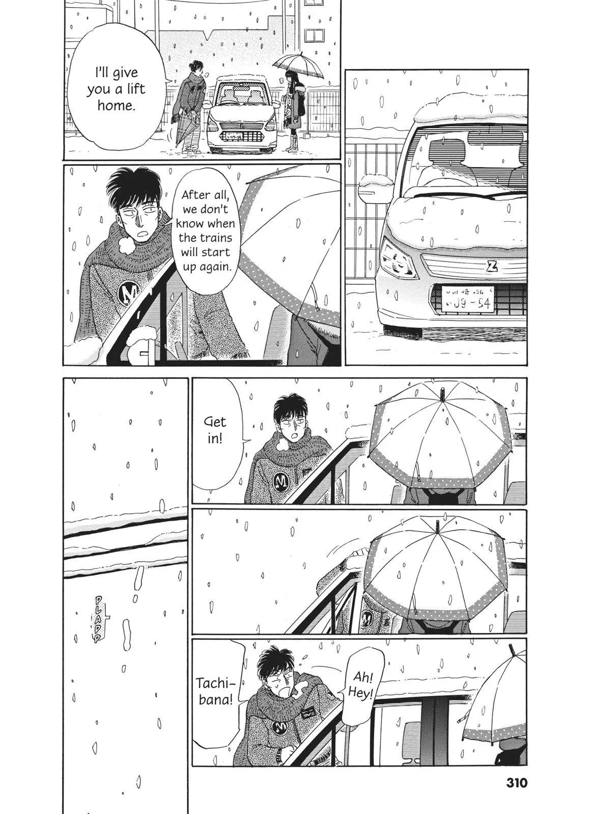 Read After the Rain en Manga Online