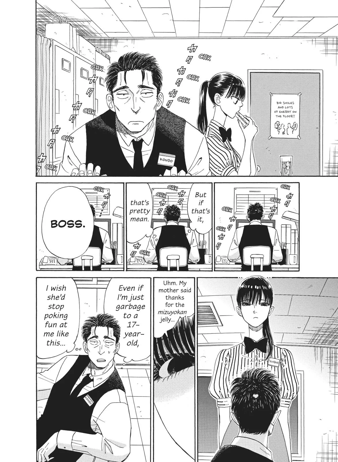 Read After the Rain en Manga Online