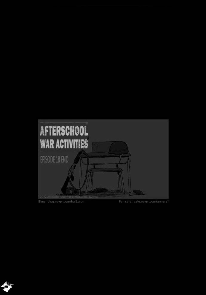 Read Afterschool War Activities en Manga Online